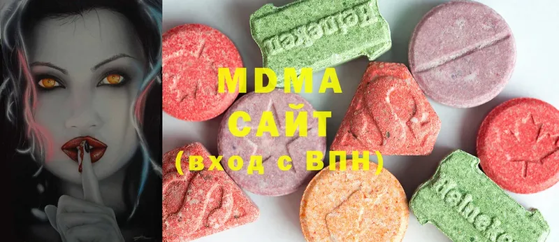 MDMA VHQ  Волчанск 